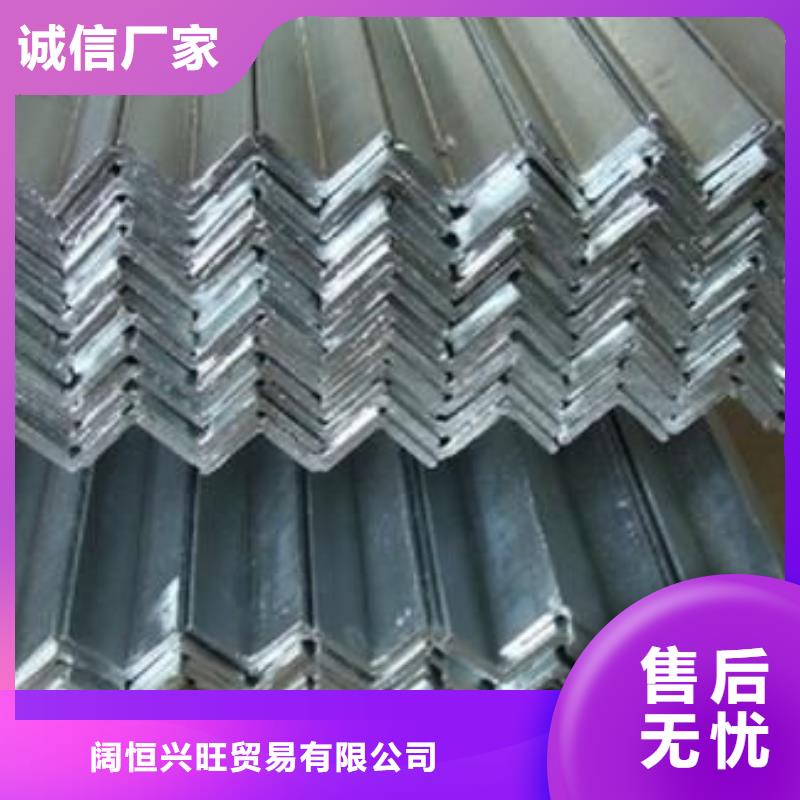 热镀锌C型钢-视频-热镀锌C型钢-阔恒兴旺贸易(洛阳市分公司)服务区域新安|孟津|周口|濮阳|漯河|鹤壁