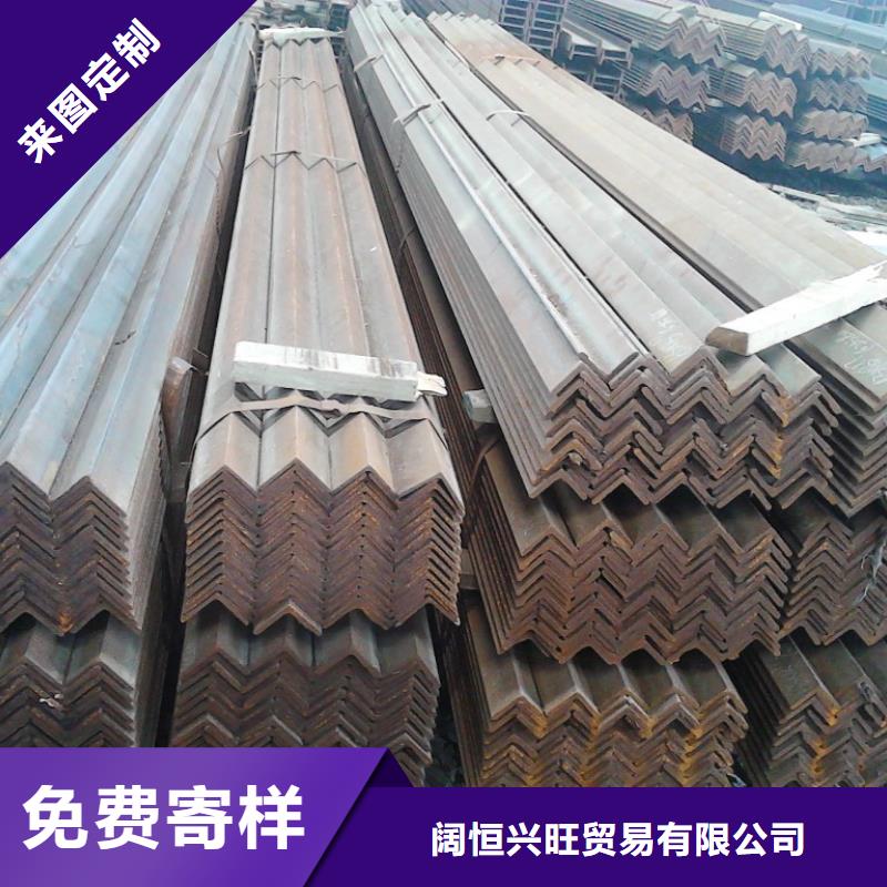 热镀锌C型钢-视频-热镀锌C型钢-阔恒兴旺贸易(洛阳市分公司)服务区域新安|孟津|周口|濮阳|漯河|鹤壁