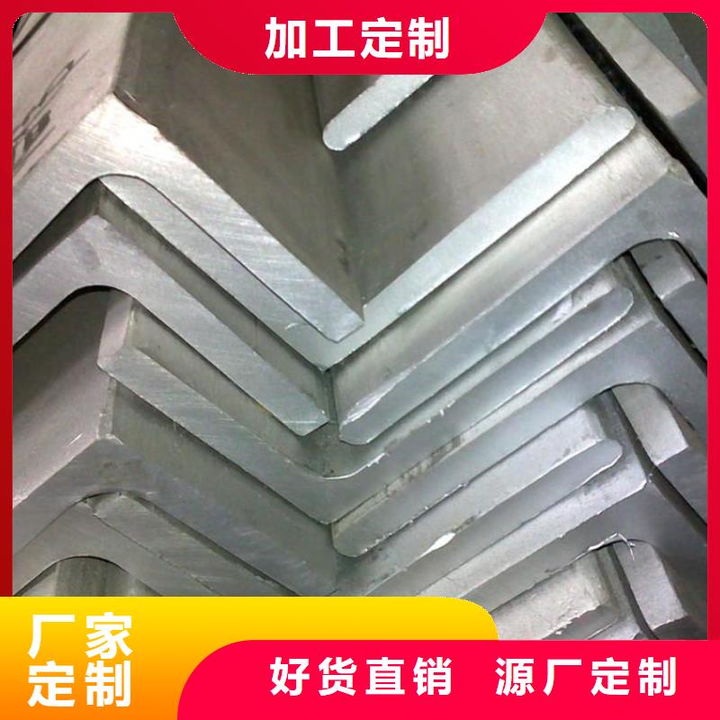 热镀锌C型钢-视频-热镀锌C型钢-阔恒兴旺贸易(海口市分公司)服务区域龙华|琼山|三亚