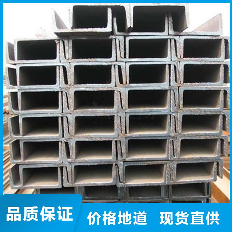 热镀锌C型钢视频-热镀锌C型钢(阔恒兴旺)覆盖地域陕西省安康市汉阴|石泉|咸阳|宝鸡|榆林|铜川|商洛|西安|延安