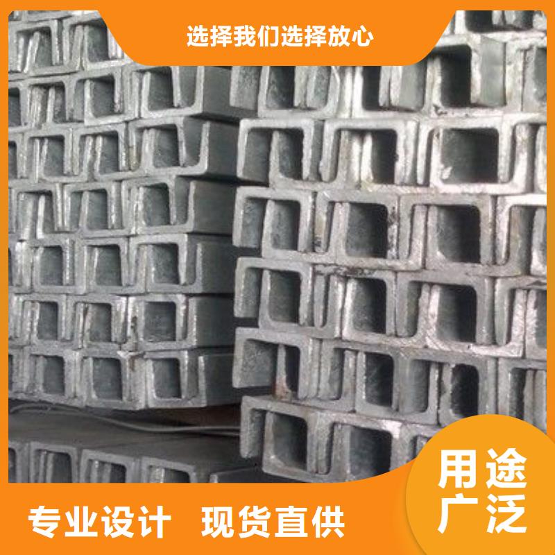 热镀锌C型钢视频-热镀锌C型钢(阔恒兴旺)覆盖地域陕西省安康市汉阴|石泉|咸阳|宝鸡|榆林|铜川|商洛|西安|延安