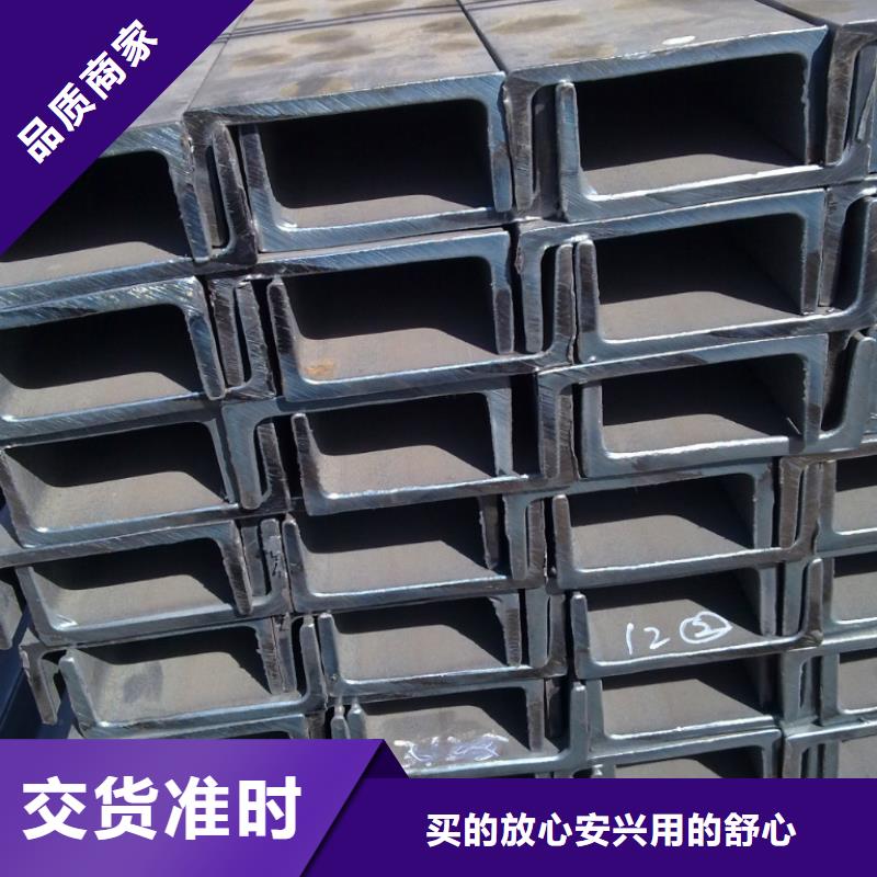 热镀锌C型钢-视频-热镀锌C型钢-阔恒兴旺贸易(盘锦市分公司)服务区域双台子|盘山|葫芦岛|阜新|丹东|大连