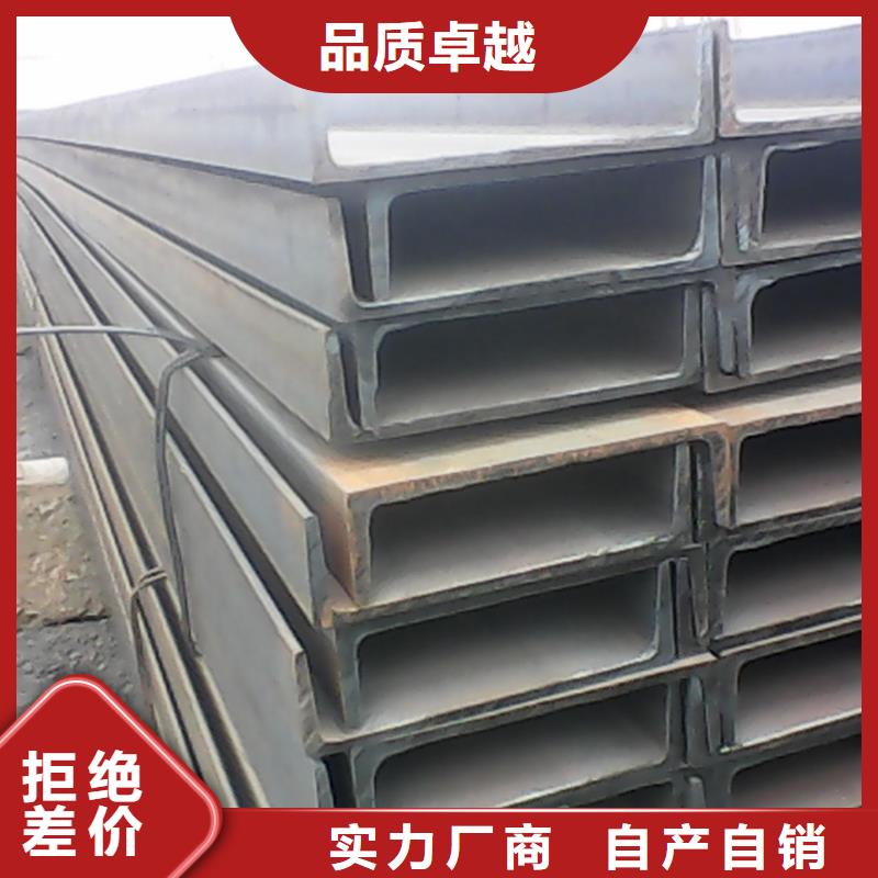 热镀锌C型钢-视频-热镀锌C型钢-阔恒兴旺贸易(盘锦市分公司)服务区域双台子|盘山|葫芦岛|阜新|丹东|大连