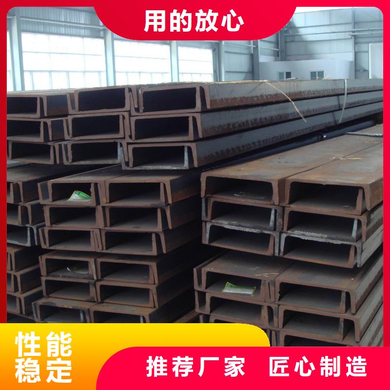 热镀锌C型钢视频-热镀锌C型钢(阔恒兴旺)覆盖地域陕西省安康市汉阴|石泉|咸阳|宝鸡|榆林|铜川|商洛|西安|延安