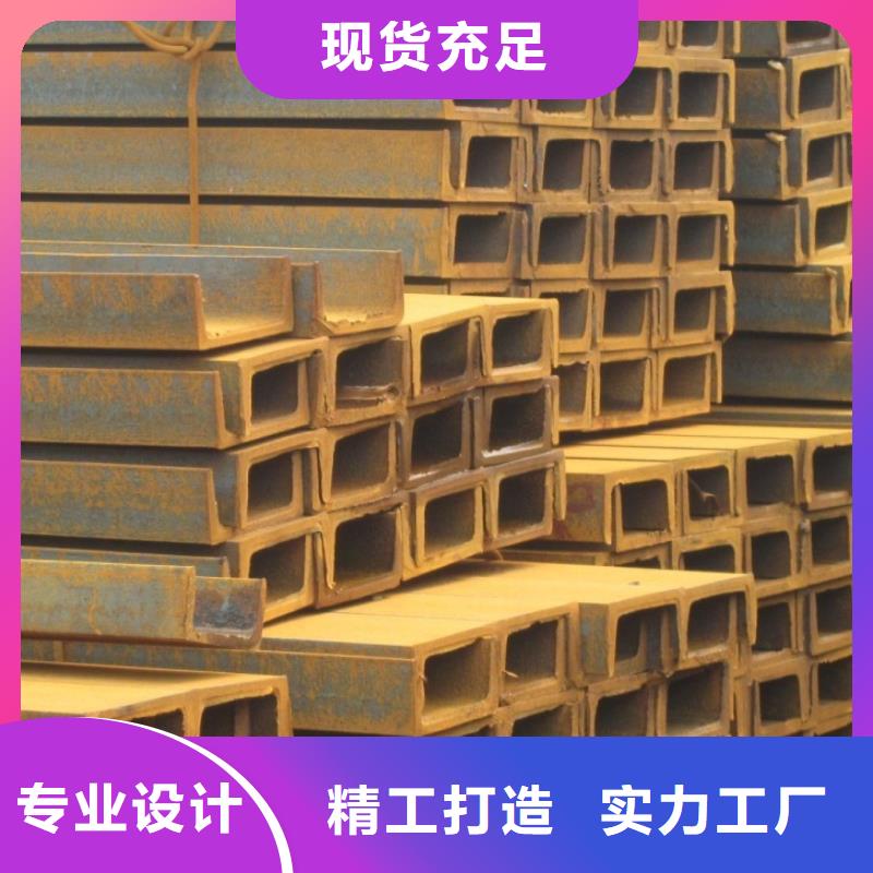 槽钢热镀锌角钢库存齐全厂家直供