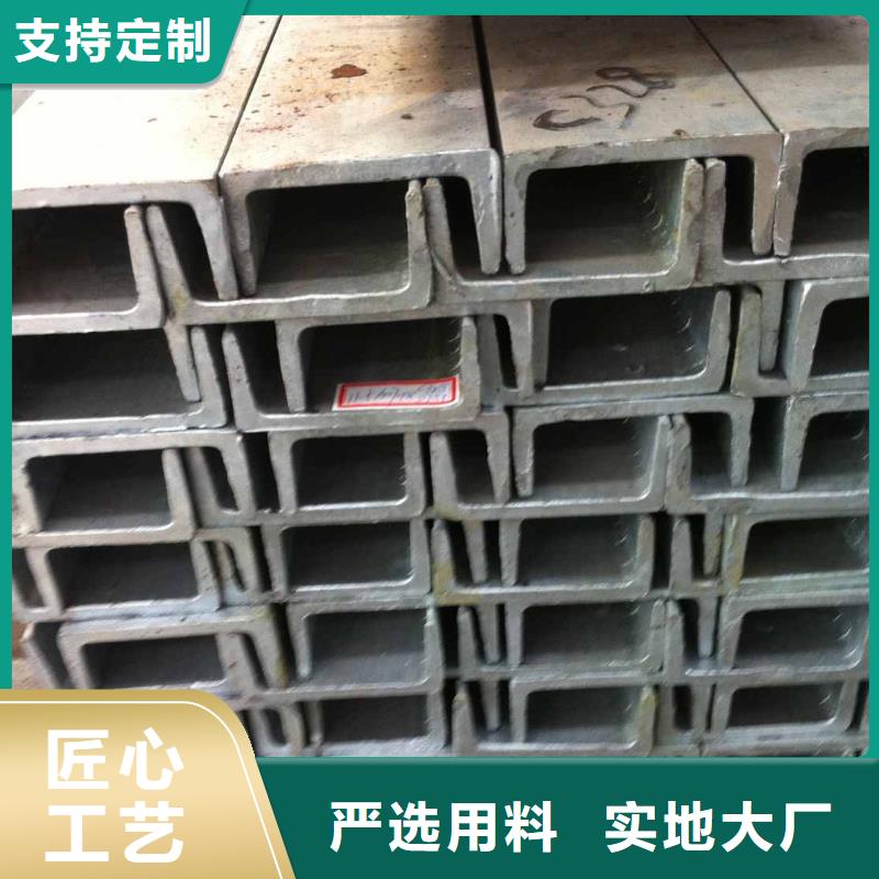 热镀锌C型钢视频-热镀锌C型钢(阔恒兴旺)覆盖地域陕西省安康市汉阴|石泉|咸阳|宝鸡|榆林|铜川|商洛|西安|延安