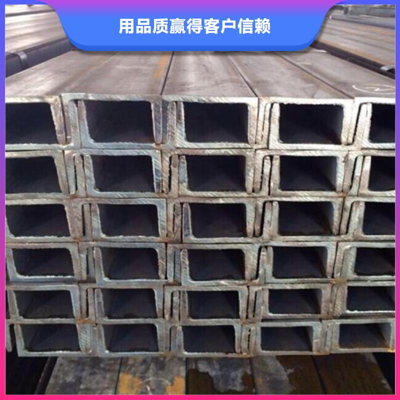 热镀锌C型钢-视频-热镀锌C型钢_四川省南充市市场覆盖南部|嘉陵|宜宾|自贡|资阳|绵阳|眉山|广安|雅安等