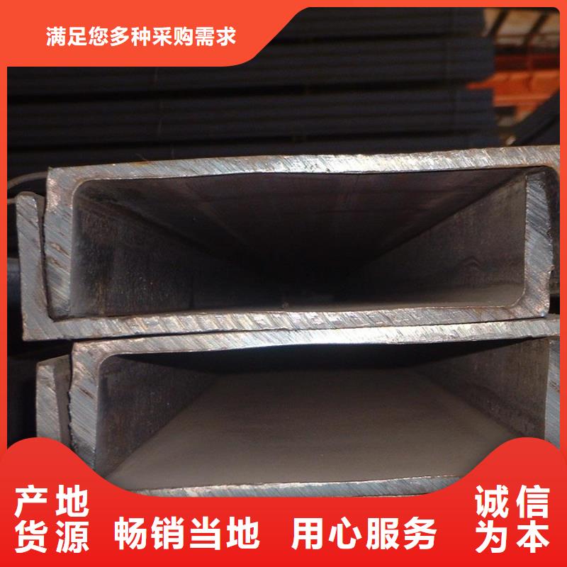热镀锌C型钢视频-热镀锌C型钢(阔恒兴旺)覆盖地域陕西省安康市汉阴|石泉|咸阳|宝鸡|榆林|铜川|商洛|西安|延安