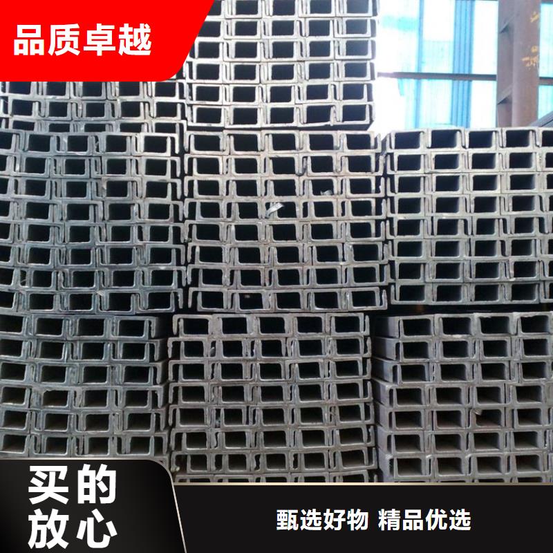 槽钢热镀锌角钢库存齐全厂家直供