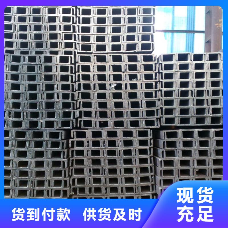 热镀锌C型钢-视频-热镀锌C型钢_四川省南充市市场覆盖南部|嘉陵|宜宾|自贡|资阳|绵阳|眉山|广安|雅安等