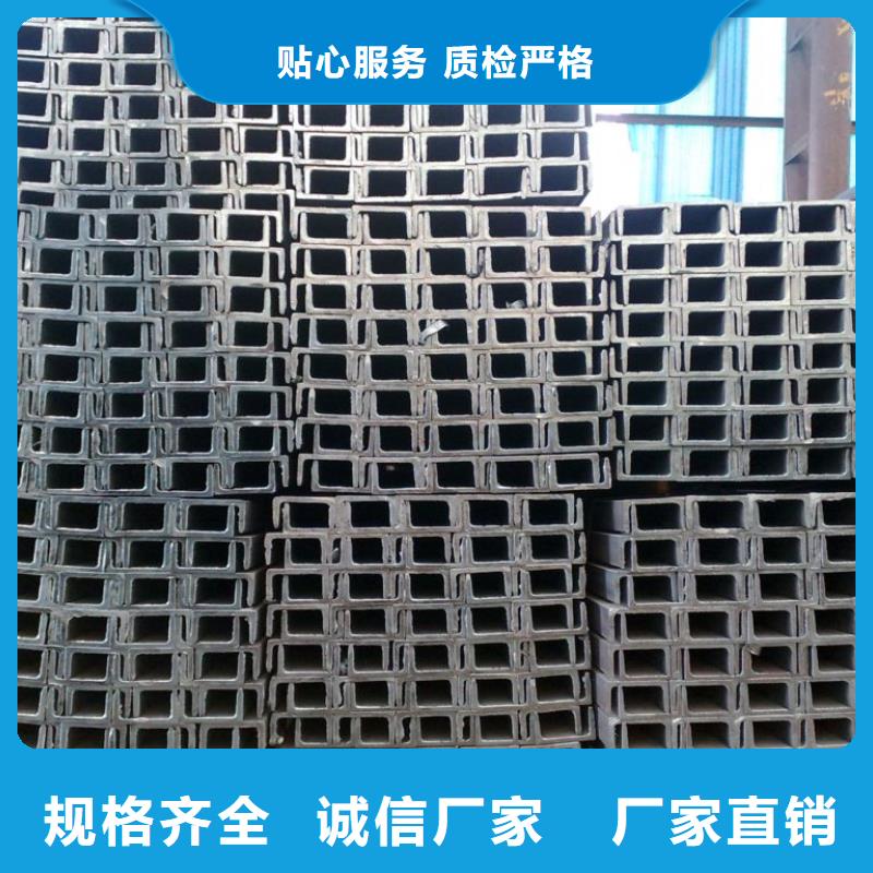 热镀锌C型钢视频-热镀锌C型钢(阔恒兴旺)覆盖地域陕西省安康市汉阴|石泉|咸阳|宝鸡|榆林|铜川|商洛|西安|延安