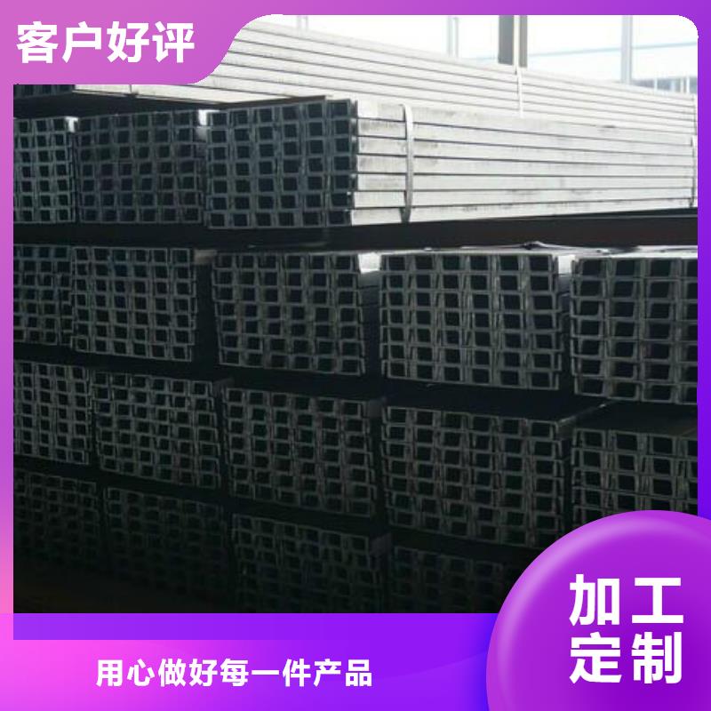 热镀锌C型钢-视频-热镀锌C型钢_四川省南充市市场覆盖南部|嘉陵|宜宾|自贡|资阳|绵阳|眉山|广安|雅安等