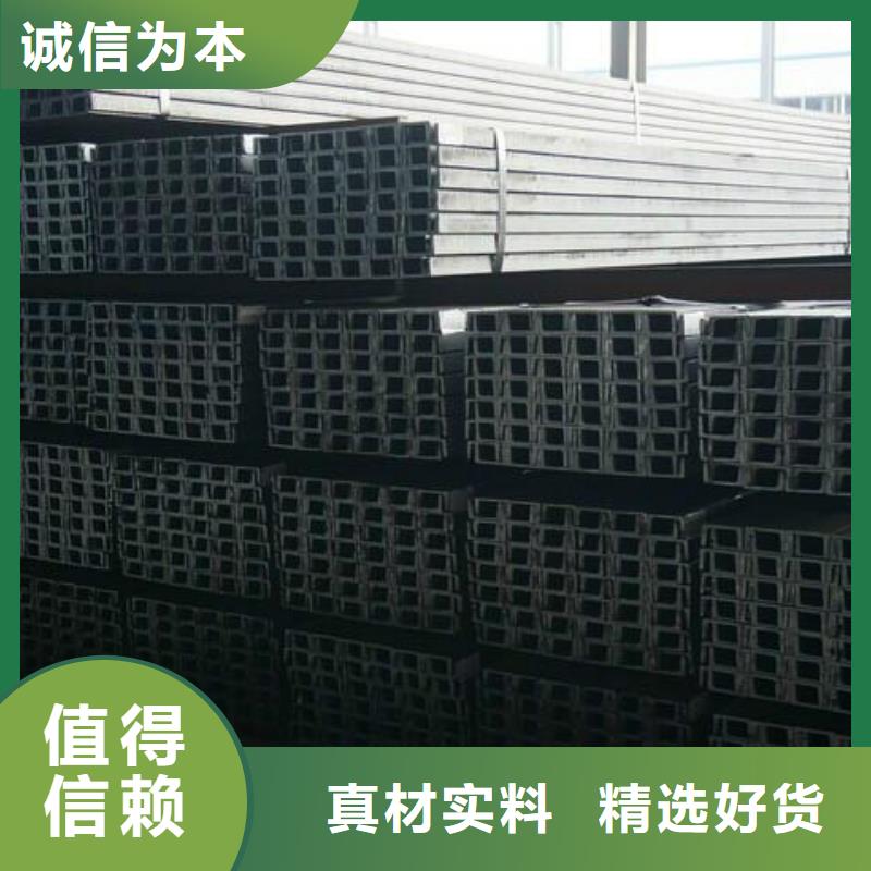 热镀锌C型钢视频-热镀锌C型钢(阔恒兴旺)覆盖地域陕西省安康市汉阴|石泉|咸阳|宝鸡|榆林|铜川|商洛|西安|延安