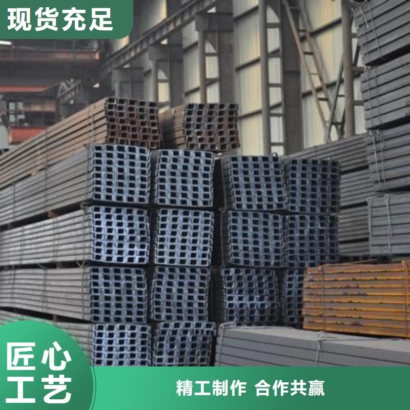 槽钢热镀锌角钢库存齐全厂家直供