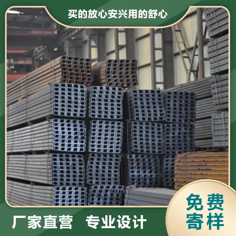 热镀锌C型钢-视频-热镀锌C型钢_四川省南充市市场覆盖南部|嘉陵|宜宾|自贡|资阳|绵阳|眉山|广安|雅安等