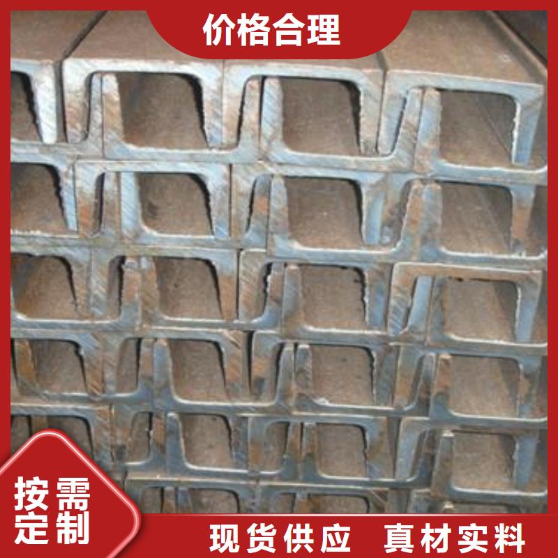 热镀锌C型钢视频-热镀锌C型钢(阔恒兴旺)覆盖地域陕西省安康市汉阴|石泉|咸阳|宝鸡|榆林|铜川|商洛|西安|延安