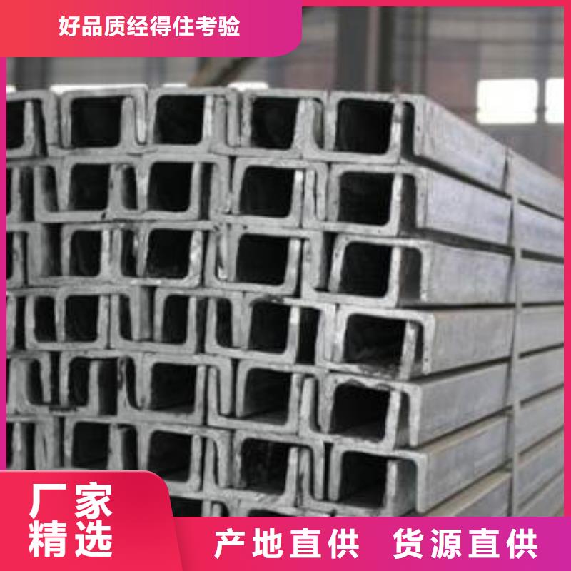 热镀锌C型钢视频-热镀锌C型钢(阔恒兴旺)覆盖地域陕西省安康市汉阴|石泉|咸阳|宝鸡|榆林|铜川|商洛|西安|延安