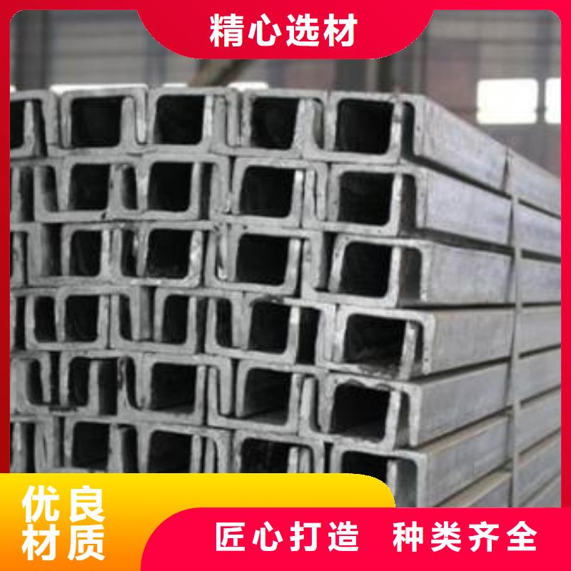 槽钢热镀锌角钢库存齐全厂家直供