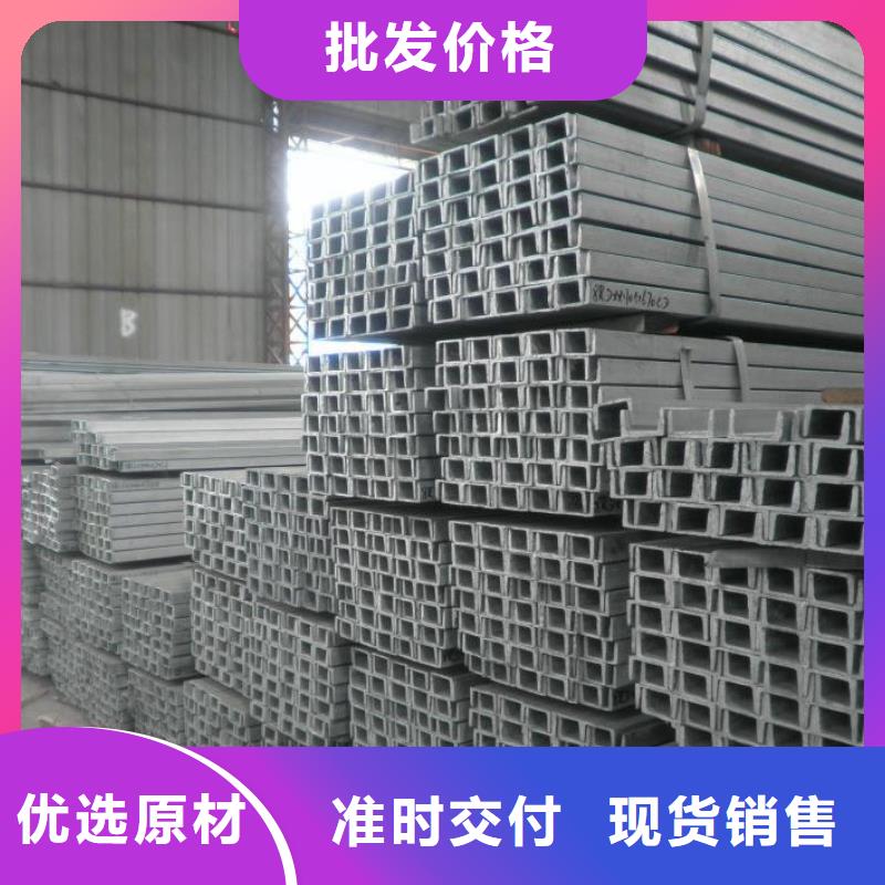 热镀锌C型钢视频-热镀锌C型钢(阔恒兴旺)覆盖地域陕西省安康市汉阴|石泉|咸阳|宝鸡|榆林|铜川|商洛|西安|延安