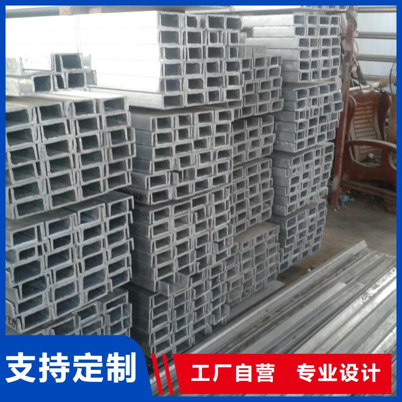 槽钢热镀锌角钢库存齐全厂家直供