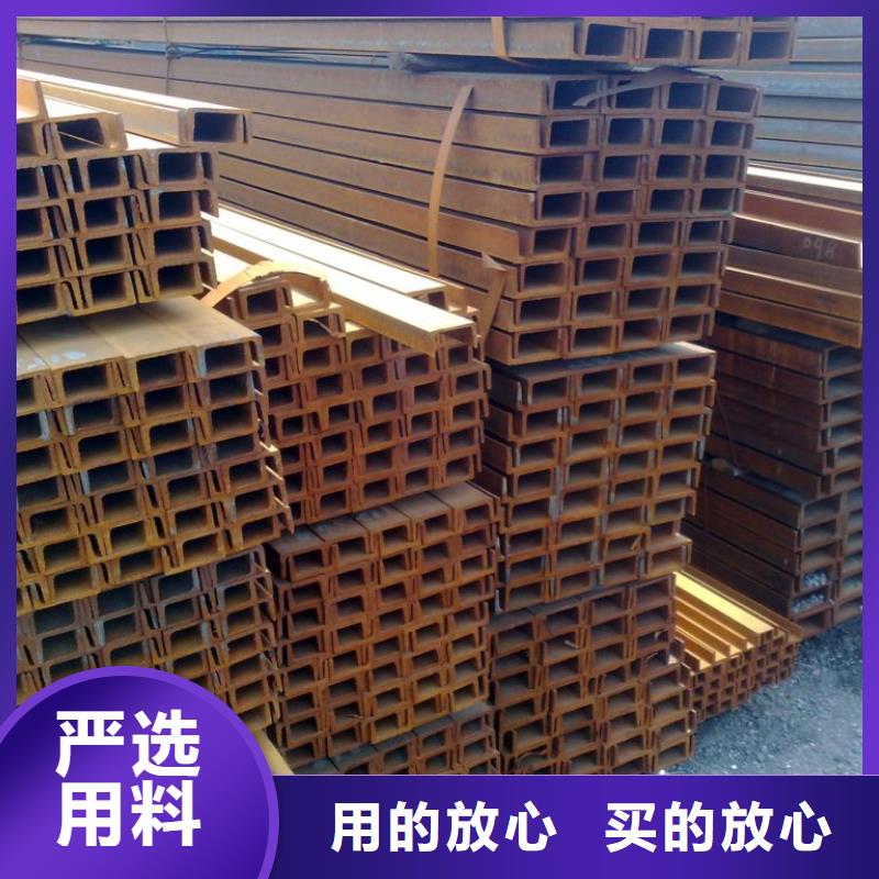 槽钢热镀锌角钢库存齐全厂家直供