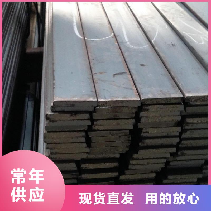 热镀锌C型钢-视频-热镀锌C型钢|辽宁省抚顺市|新抚|顺城|鞍山|阜新|营口|铁岭|沈阳