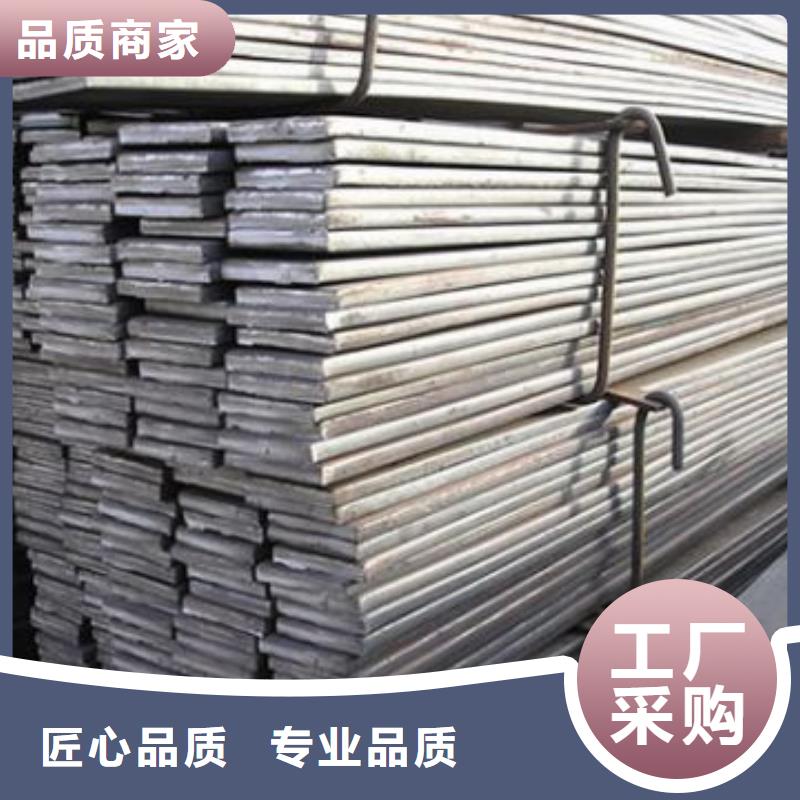 热镀锌C型钢-视频-热镀锌C型钢|辽宁省抚顺市|新抚|顺城|鞍山|阜新|营口|铁岭|沈阳