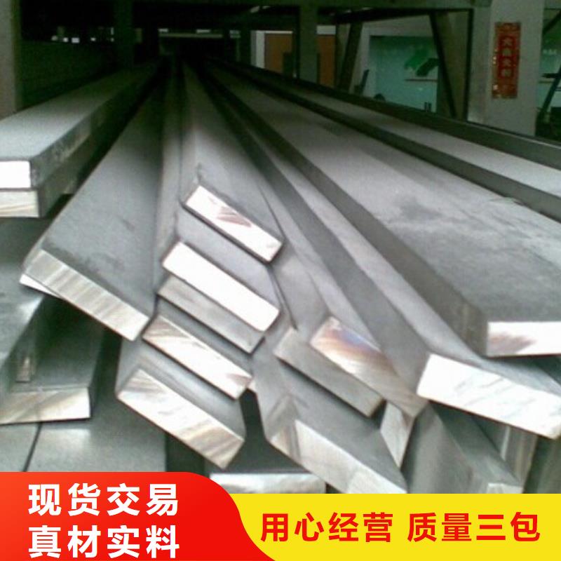 热镀锌C型钢视频-玉树|西宁|黄南|海西|海北热镀锌C型钢厂家直销供货稳定-阔恒兴旺贸易(果洛市分公司)