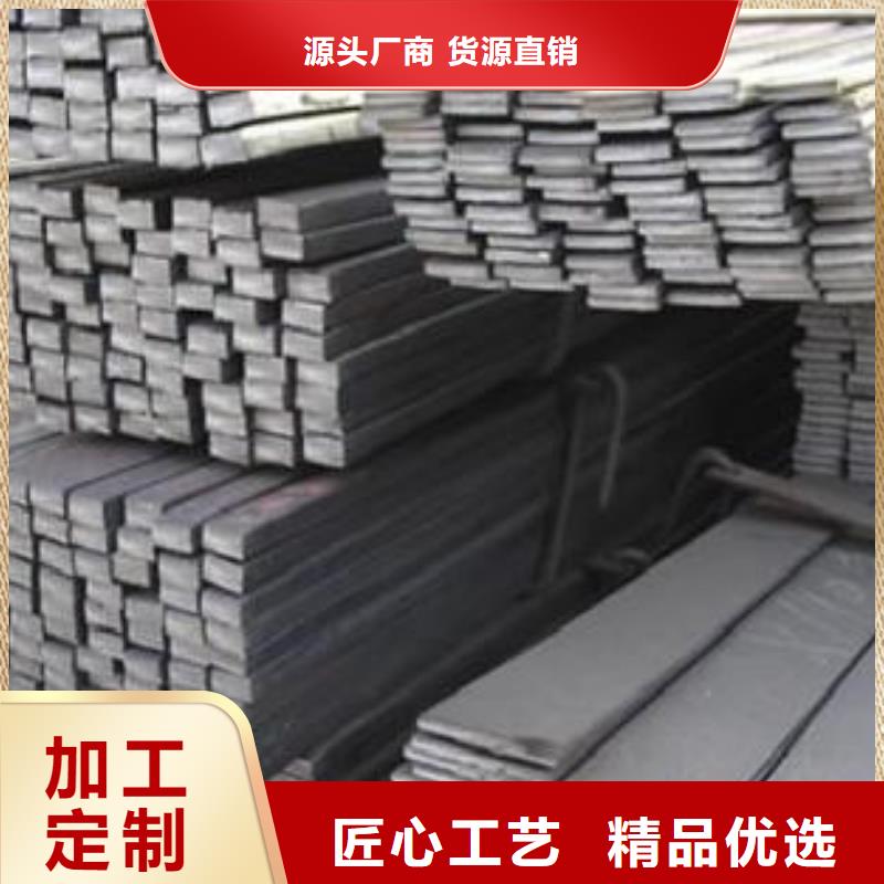 扁钢热镀锌角钢好货直供