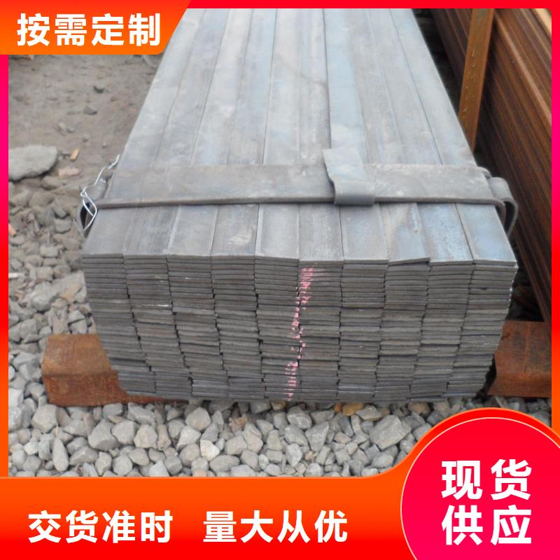 热镀锌C型钢-视频-热镀锌C型钢|辽宁省抚顺市|新抚|顺城|鞍山|阜新|营口|铁岭|沈阳