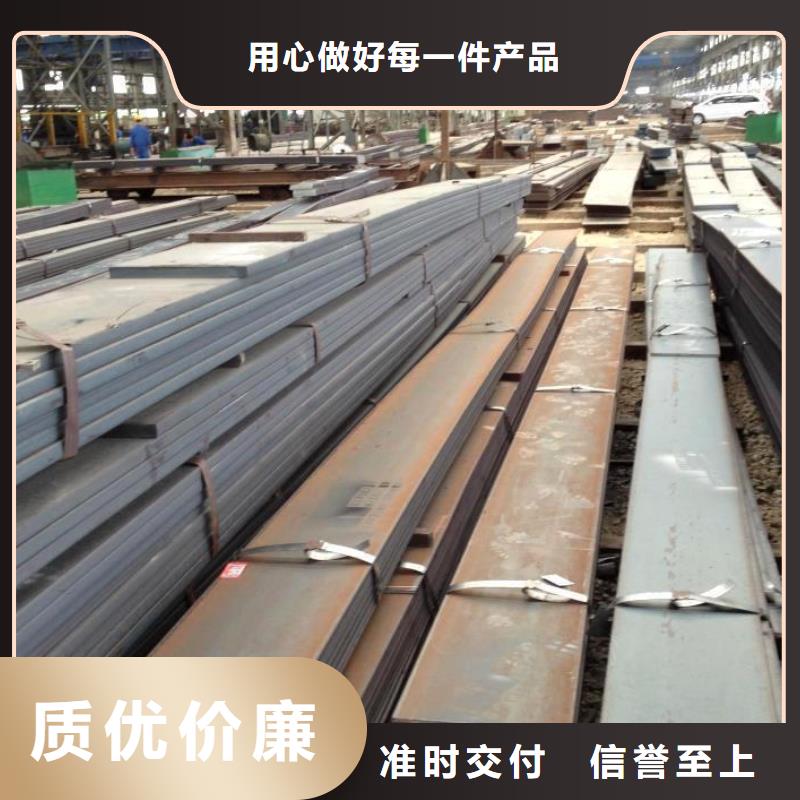热镀锌C型钢-视频-热镀锌C型钢|辽宁省抚顺市|新抚|顺城|鞍山|阜新|营口|铁岭|沈阳