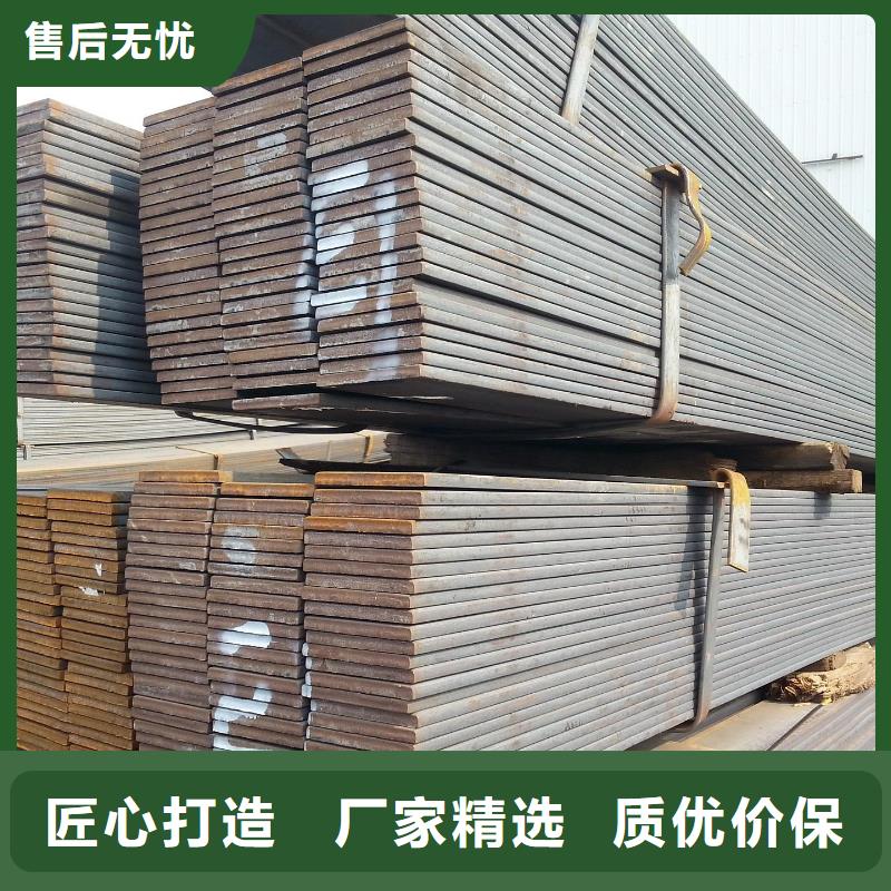 热镀锌C型钢-视频-热镀锌C型钢|辽宁省抚顺市|新抚|顺城|鞍山|阜新|营口|铁岭|沈阳