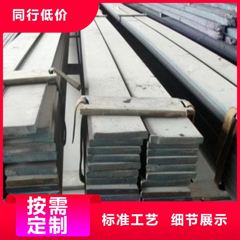 热镀锌C型钢视频-玉树|西宁|黄南|海西|海北热镀锌C型钢厂家直销供货稳定-阔恒兴旺贸易(果洛市分公司)