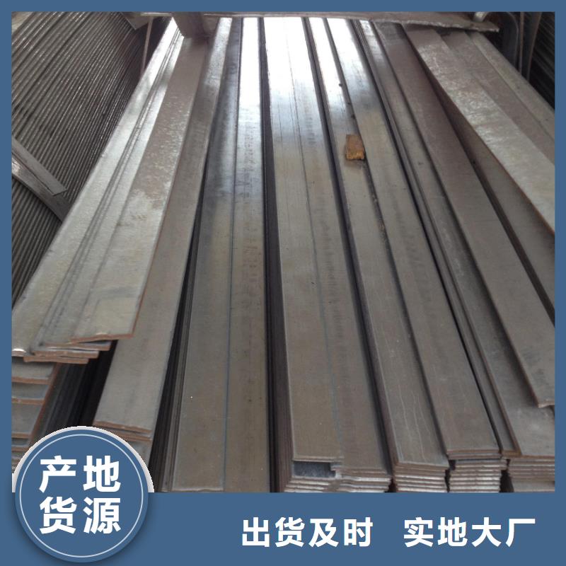 热镀锌C型钢-视频-热镀锌C型钢|辽宁省抚顺市|新抚|顺城|鞍山|阜新|营口|铁岭|沈阳