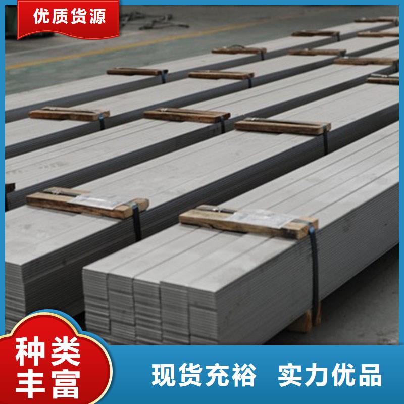 热镀锌C型钢-视频-热镀锌C型钢|辽宁省抚顺市|新抚|顺城|鞍山|阜新|营口|铁岭|沈阳