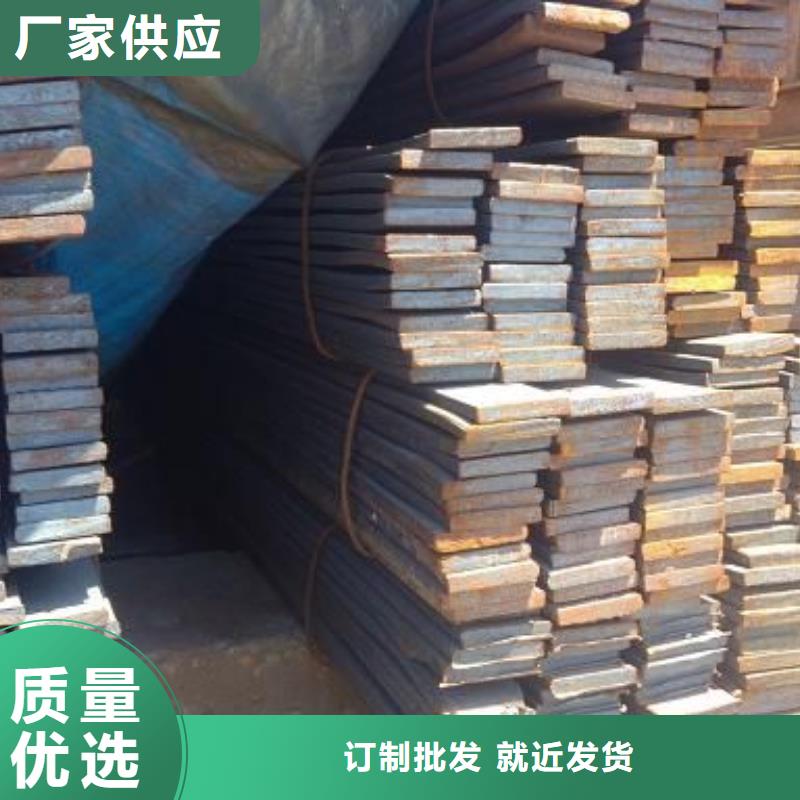 热镀锌C型钢-视频-热镀锌C型钢|辽宁省抚顺市|新抚|顺城|鞍山|阜新|营口|铁岭|沈阳