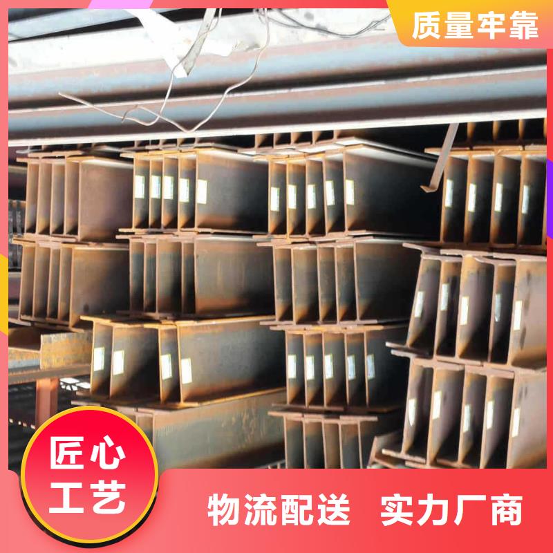 H型钢-热轧钢板可定制有保障