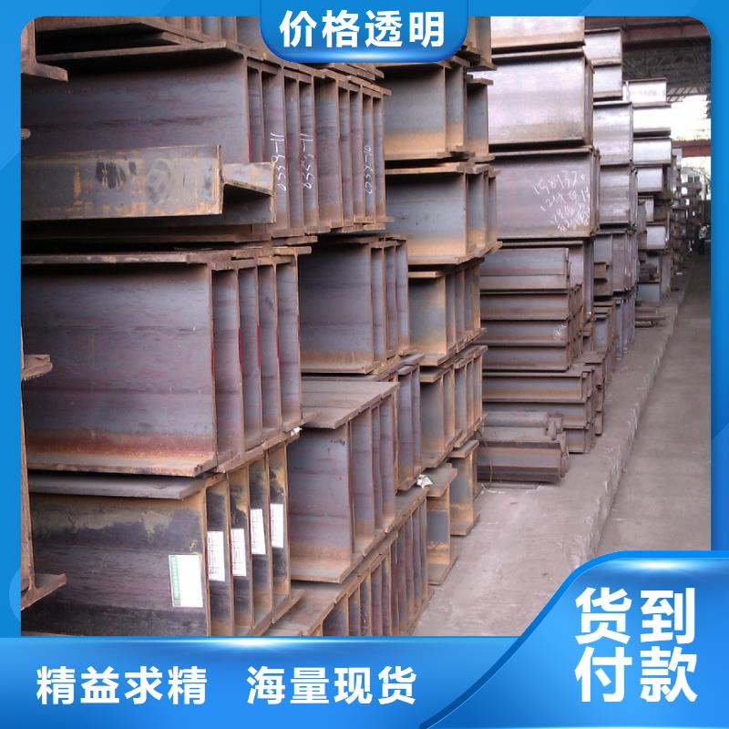 H型钢-热轧钢板可定制有保障