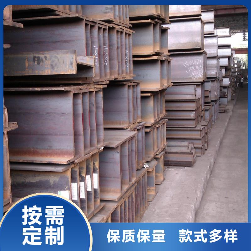 热镀锌C型钢-视频-热镀锌C型钢-直辖香港【当地】供应商-