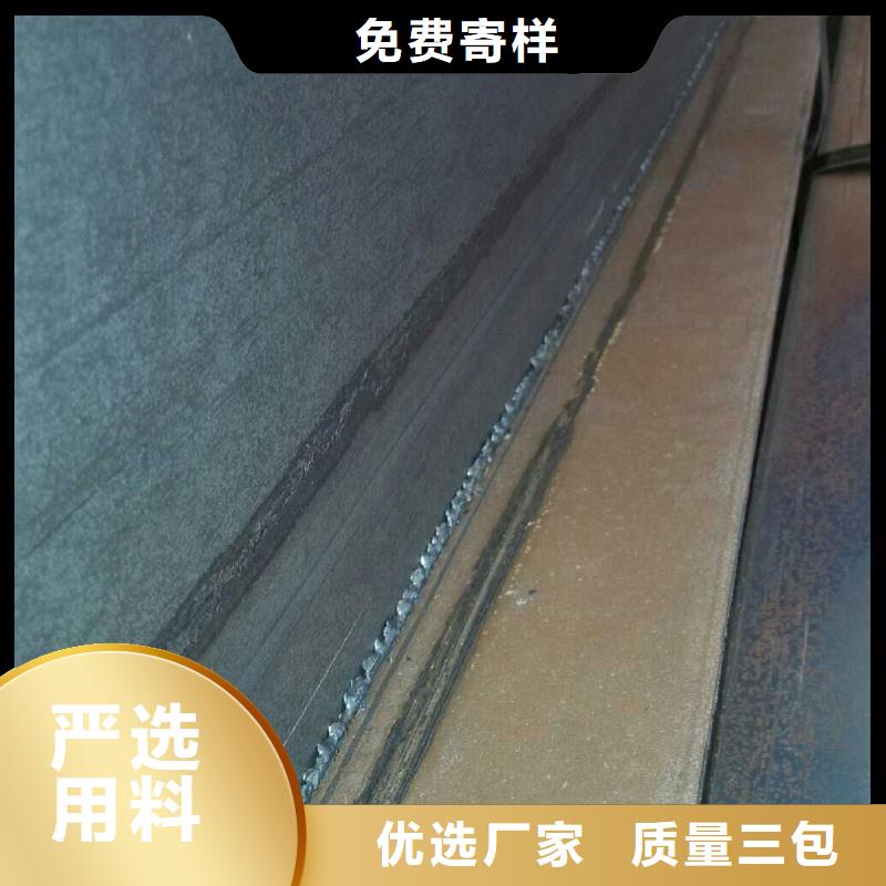 热镀锌C型钢-视频-浙江省丽水市|庆元|缙云|嘉兴|温州|宁波|杭州|舟山热镀锌C型钢-阔恒兴旺