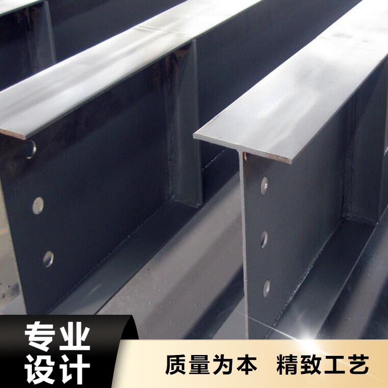 热镀锌C型钢-视频-浙江省丽水市|庆元|缙云|嘉兴|温州|宁波|杭州|舟山热镀锌C型钢-阔恒兴旺