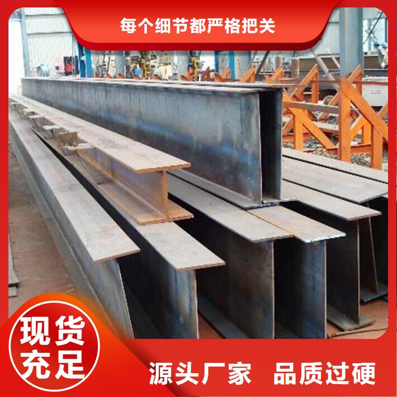 热镀锌C型钢-视频-浙江省丽水市|庆元|缙云|嘉兴|温州|宁波|杭州|舟山热镀锌C型钢-阔恒兴旺