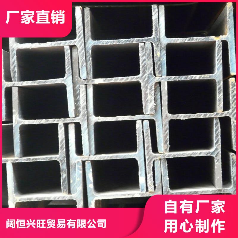 热镀锌C型钢-视频-热镀锌C型钢-直辖香港【当地】供应商-