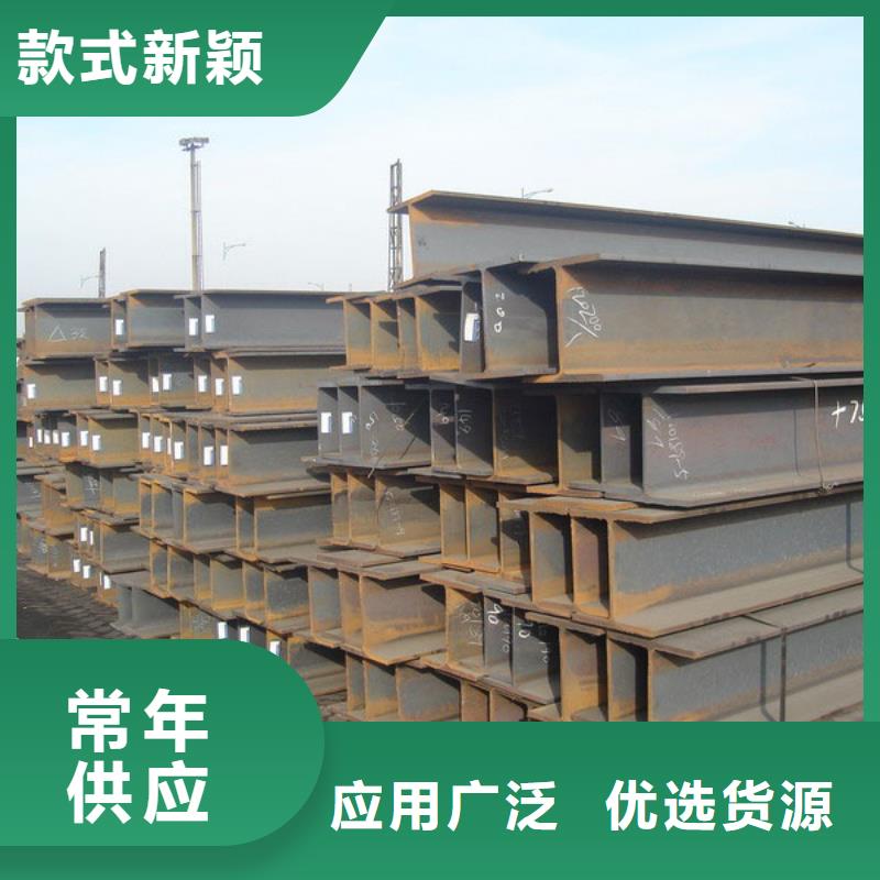 热镀锌C型钢-视频-浙江省丽水市|庆元|缙云|嘉兴|温州|宁波|杭州|舟山热镀锌C型钢-阔恒兴旺