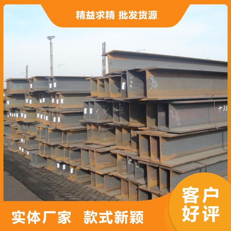 热镀锌C型钢-视频-热镀锌C型钢-直辖香港【当地】供应商-