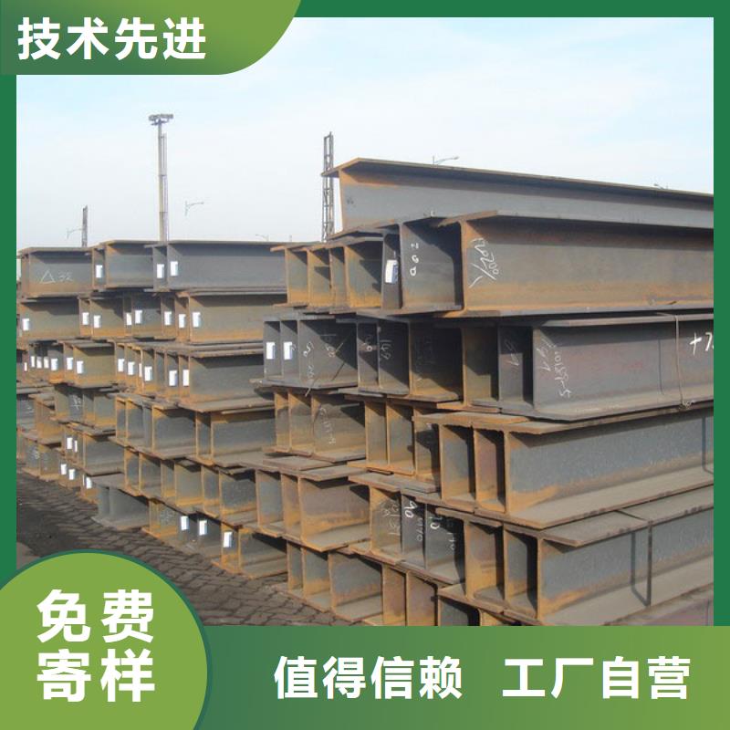 H型钢-热轧钢板可定制有保障