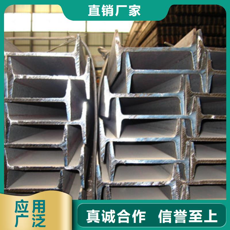 热镀锌C型钢-视频-热镀锌C型钢-直辖香港【当地】供应商-