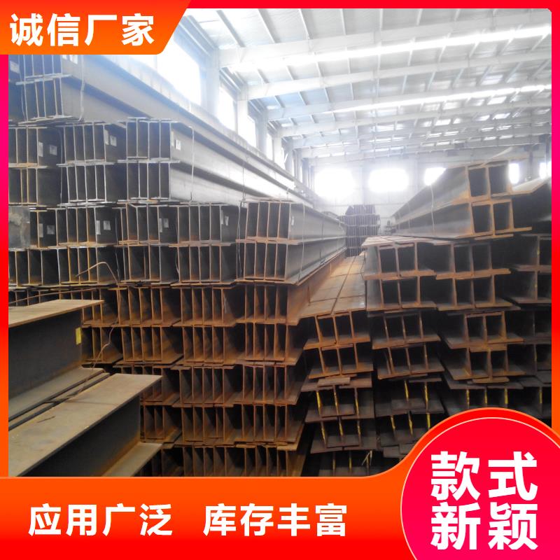 热镀锌C型钢-视频-浙江省丽水市|庆元|缙云|嘉兴|温州|宁波|杭州|舟山热镀锌C型钢-阔恒兴旺