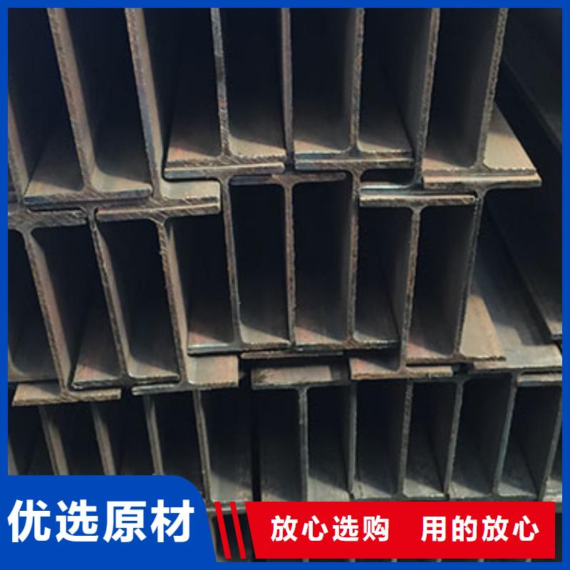 热镀锌C型钢-视频-热镀锌C型钢-直辖香港【当地】供应商-
