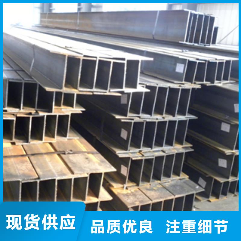 H型钢-热镀锌槽钢经销商